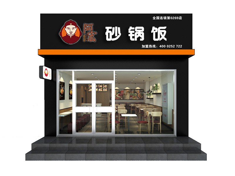 濟(jì)南店面裝修的兩大重要要素！